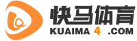 光速体育